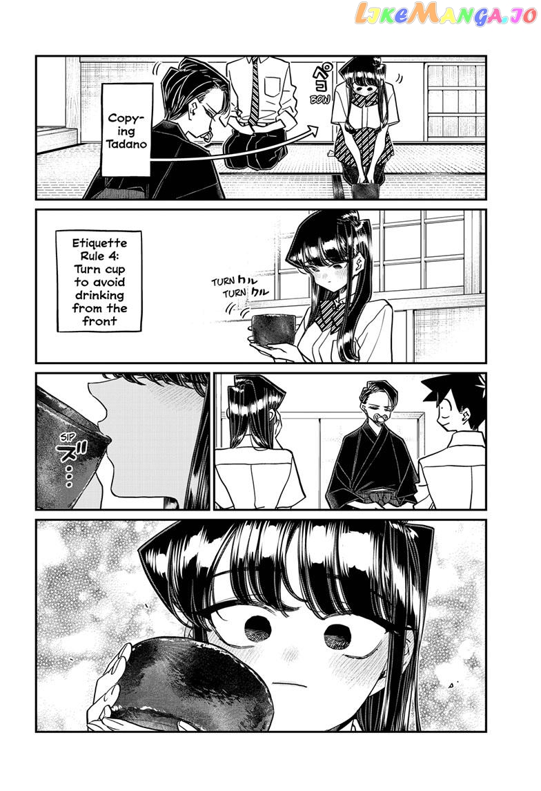 Komi Can
